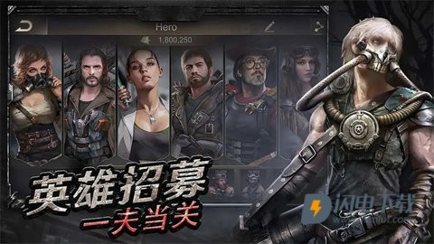 守望黎明 第2张图
