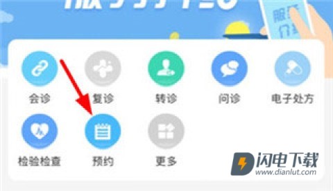纳里医生 第9张图