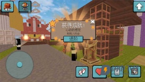 方块世界大闯关 第1张图