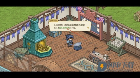 喵喵工坊 第3张图