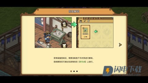喵喵工坊 第4张图