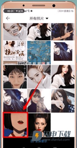 微脉水印相机 第8张图