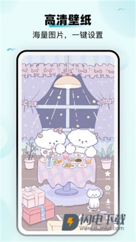 超萌鸭贴纸素材APP