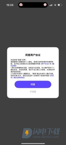 崽崽zepeto 第1张图