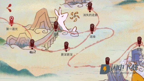 追光人 第2张图