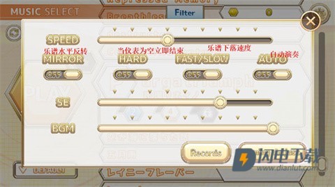 ChainBeeT音游 第1张图