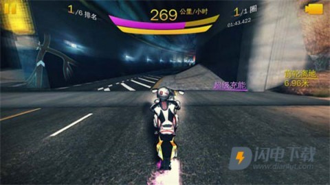 狂野飙车8国服 第8张图