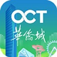 花小橙