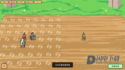 些许人亡 第7张图