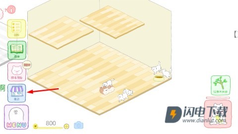 猫咪很可爱可是我是幽灵 第6张图