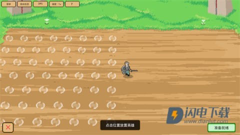些许人亡 第6张图