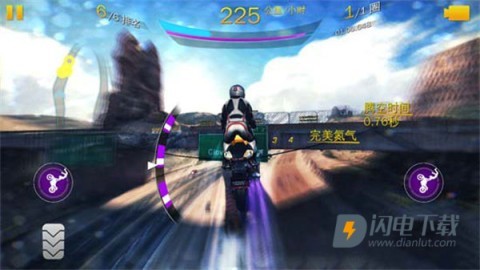狂野飙车8国服 第10张图