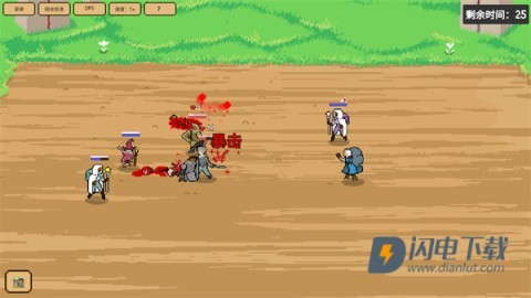 些许人亡 第9张图
