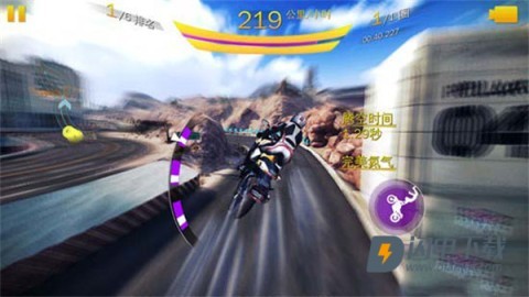 狂野飙车8国服 第11张图