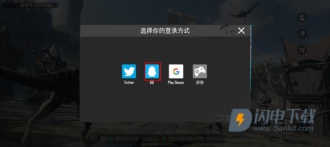 pubg体验服国际服 第3张图