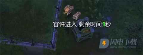 我的水世界求生 第14张图