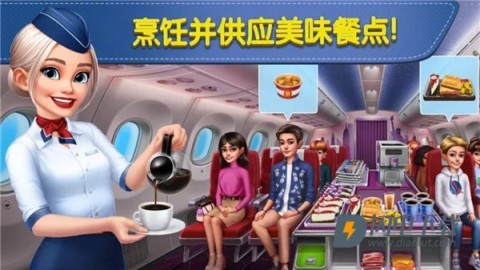 球球旅行记 第11张图