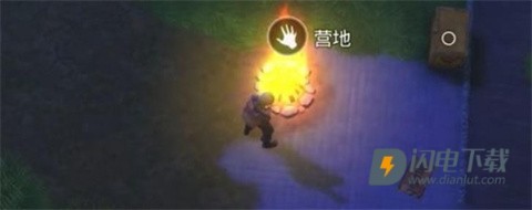 我的水世界求生 第15张图
