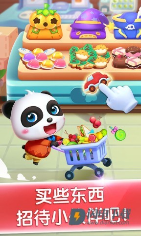 奇妙主题派对游戏