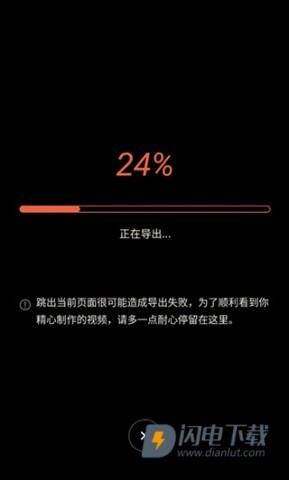 乐秀 第6张图
