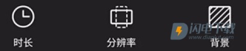 乐秀 第5张图