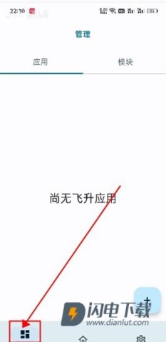 无为框架 第2张图