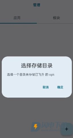 无为框架 第4张图