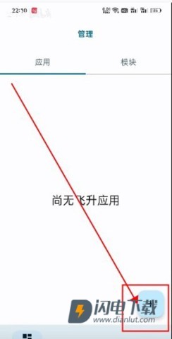 无为框架 第3张图