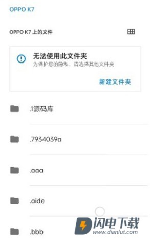无为框架 第5张图