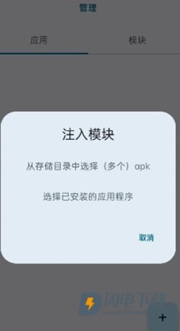 无为框架 第6张图