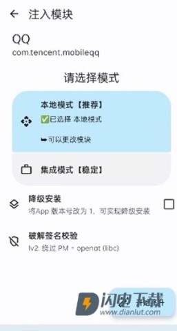 无为框架 第7张图