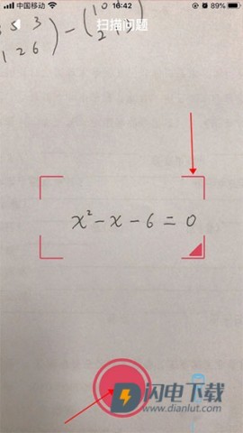 SSymbolab数学软件 第3张图