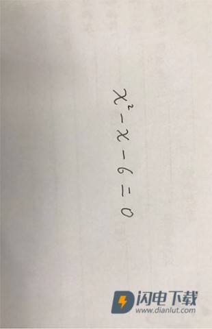 SSymbolab数学软件 第1张图