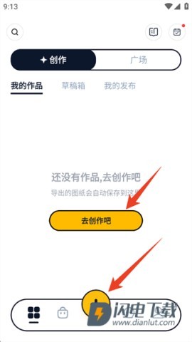 拼豆绘 第1张图