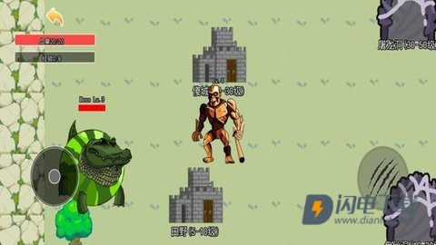 吞噬停不下 第3张图