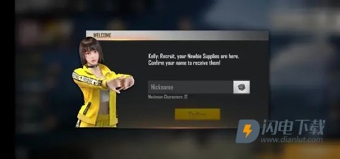 FreeFire 第7张图