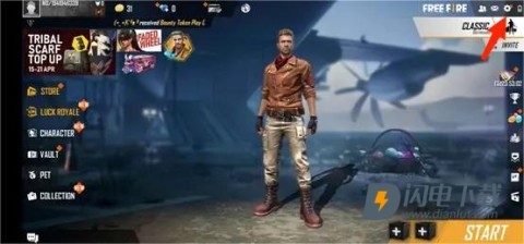 FreeFire 第2张图
