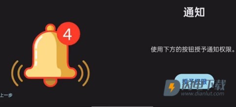 ziunx模拟器 第2张图