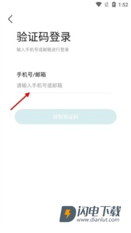 汉印美照打印机 第10张图