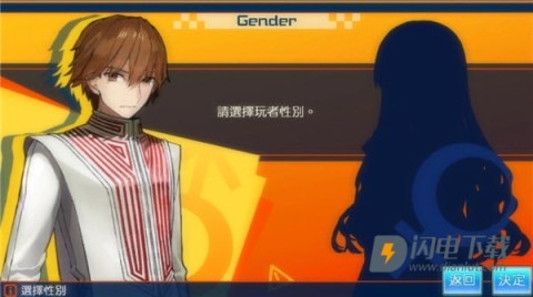 fateextella 第5张图