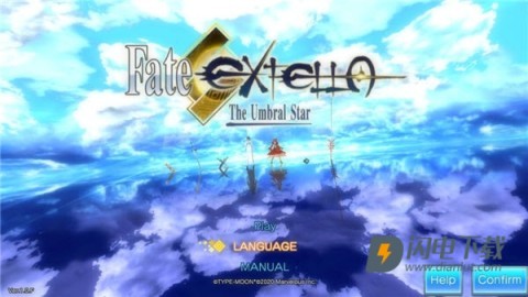 fateextella 第2张图
