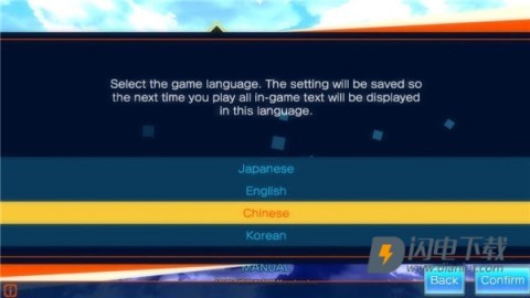 fateextella 第3张图