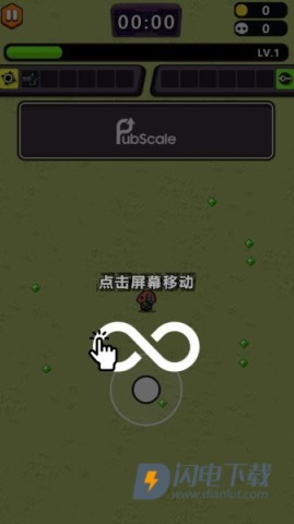 小小英雄幸存者 第1张图