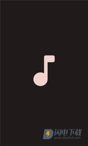 云眠音乐 第1张图