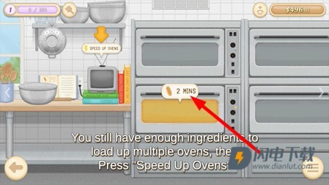 Baker Business 3面包店3 第5张图