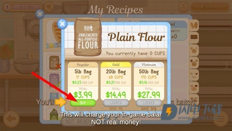 Baker Business 3面包店3 第4张图
