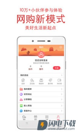 西瓜竞拍 第1张图