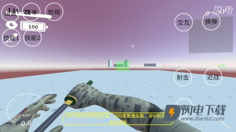 速度线 第2张图