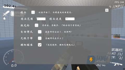 速度线 第5张图