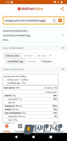 wolframalpha积分计算器APP